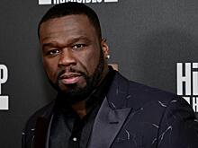 50 Cent высмеял Jay-Z после обвинений рэпера в изнасиловании 13-летней девочки
