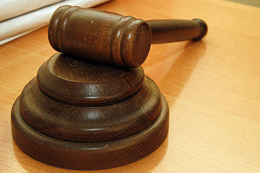 Суд окончательно утвердил многомиллионный штраф для "Почты России"