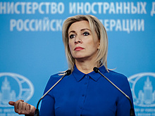 Захарова пообещала точечный ответ на закрытие генконсульства РФ в Кракове