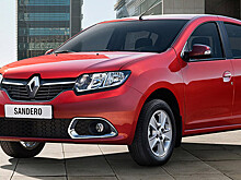 "АвтоВАЗ" не будет возобновлять сборку автомобилей Renault