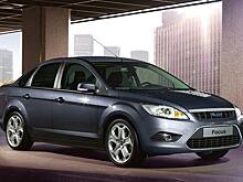 Лучший, но небезгрешный: 7 главных опасностей подержанного Ford Focus II