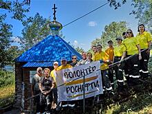 Волонтеры "Самаранефтегаза" благоустроили родник в Алакаевке