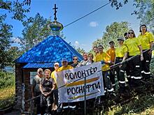 Волонтеры "Самаранефтегаза" благоустроили родник в Алакаевке
