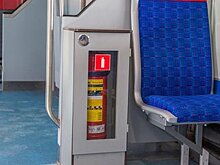 Объявления в "Иволгах" продублируют на шрифте Брайля