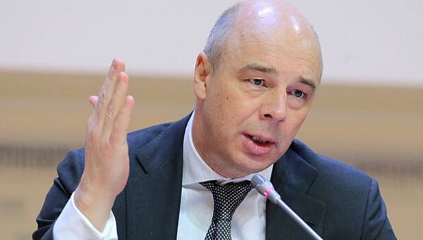 Силуанов назвал заморозку российских резервов за рубежом кражей