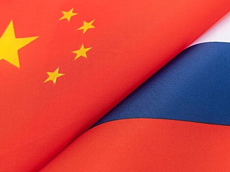 Востоковед Котков оценил экономическую зависимость РФ от Китая