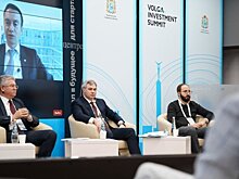 Самарская область - ключевой партнер для бизнеса из Германии