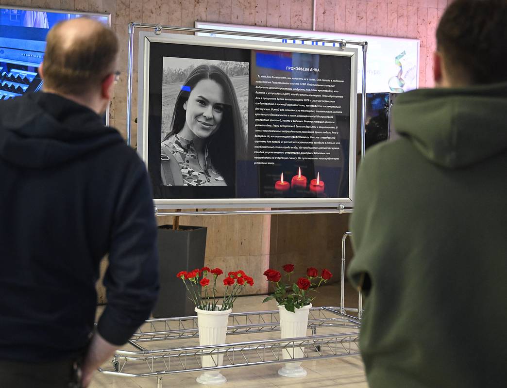 Названы дата и место прощания с погибшей в Белгородской области военкором Первого канала