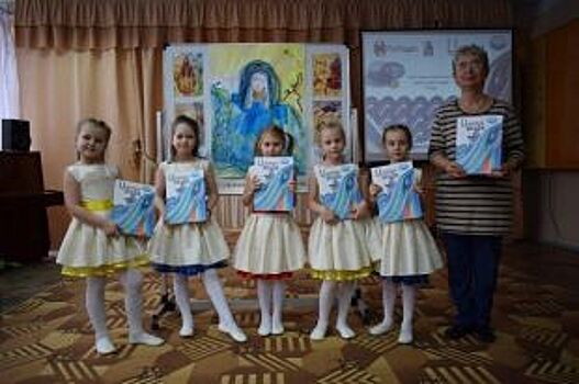 Каскад Кубанских ГЭС передал 23 библиотекам Ставрополья книгу «Царица вода»