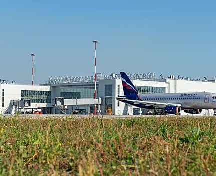 В аэропорту Стригино откроется Duty Free