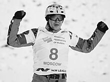 Скоропостижно скончался российский чемпион мира по фристайлу Павел Кротов — спортсмену было всего 30 лет