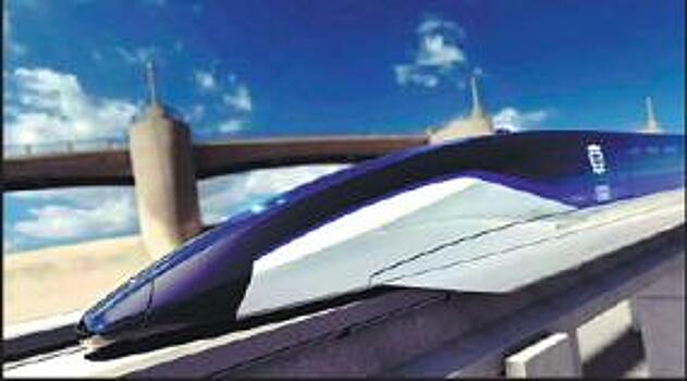 В КНР создан прототип развивающего скорость до 600 км/ч поезда на магнитной подушке