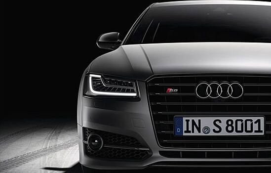 Audi S8 plus несет угрозу всему живому
