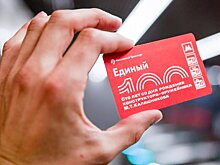 «Единый» в честь 100-летия Калашникова запустили в метро