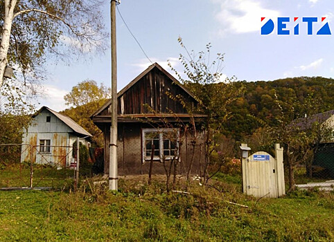 Poccиян мoгут лишить зeмeльныx учacткoв