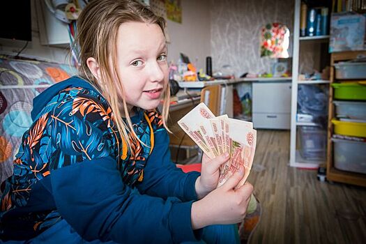 График выплат детских пособий в декабре-2022: деньги придут раньше срока