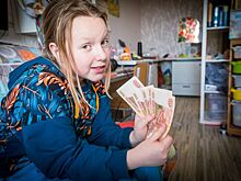 График выплат детских пособий в декабре-2022: деньги придут раньше срока