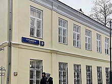 Усадебный дом XIX века в Турчаниновом переулке отреставрировали