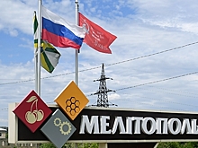 В Мелитополе появится памятник советскому разведчику