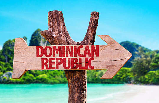 10 вещей, которые нужно посмотреть и сделать в Доминиканской Республике