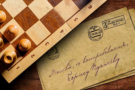 Невероятная история офицера Пугачёва, который играл в шахматы, оставшись без рук — подробности