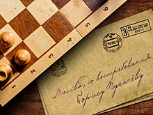 Невероятная история офицера Пугачёва, который играл в шахматы, оставшись без рук — подробности