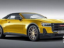 Chevrolet Camaro объединили с автомобилями GMC