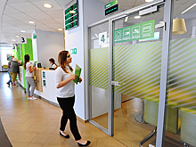 Сбербанк переедет
