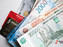 В Тюмени назвали топ-3 профессий с самыми высокими зарплатами