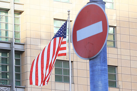 Сотрудники посольства США примут участие в форуме по безопасности в Москве