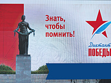 Турнир по настольным играм пройдет в семейном центре «Преображение» в САО