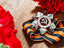 Рубрику «Помним всех поименно» запустили в ТЦСО «Орехово»