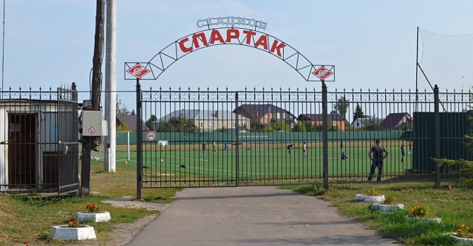 В Рассказово Тамбовской области построят спорткомплекс