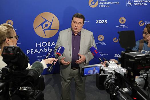 Международный телекинофорум «Новая реальность» стартовал в Нижнем Новгороде