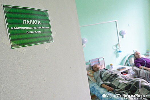 Московский реаниматолог рассказал о "симуляции" вместо медицины