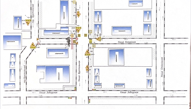 Калужскую улицу перекроют на весь день