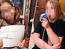 В России родители детей с муковисцидозом жалуются на отсутствие жизненно важных лекарств