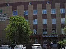 В Оренбургской области 57 782 человека болеют раком