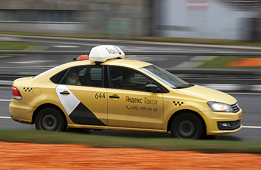 В «Яндекс Go» теперь доступна детализация цен на такси