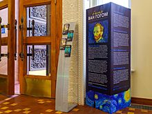 На ВДНХ открылась мультимедийная выставка «Быть Ван Гогом»