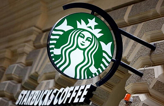 Чистая прибыль Starbucks упала втрое