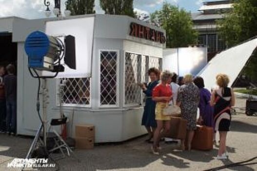 В Калининграде планируют открыть представительство «Ленфильма»