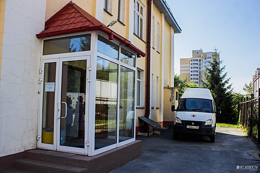 В новосибирской больнице открылось отделение для детей и беременных женщин с ВИЧ