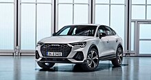 Audi показала новый компактный кроссовер