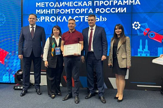 В новом донском кластере зарегистрировались первые резиденты