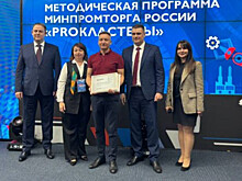 В новом донском кластере зарегистрировались первые резиденты