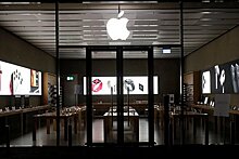 Apple оштрафовали в России на 1,2 миллиарда рублей
