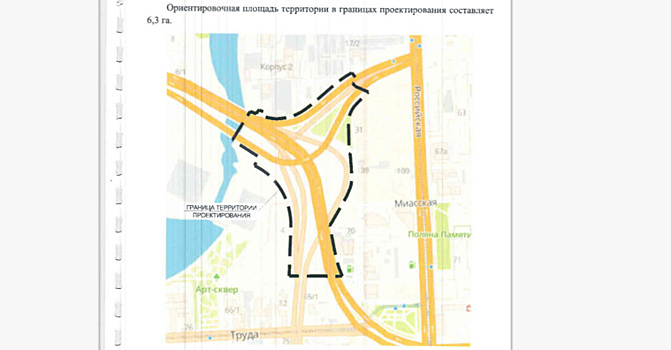 В Челябинске утвердили планировку под развязкой на Братьев Кашириных