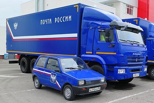250 машин Почта России переоборудует под использование метана