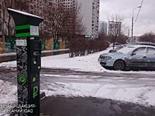 В день пасхи для автомобилистов будут открыты платные парковки